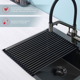 Ролл-мат Raglo R730.44.09 графит